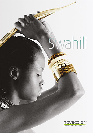 swahili-catalog